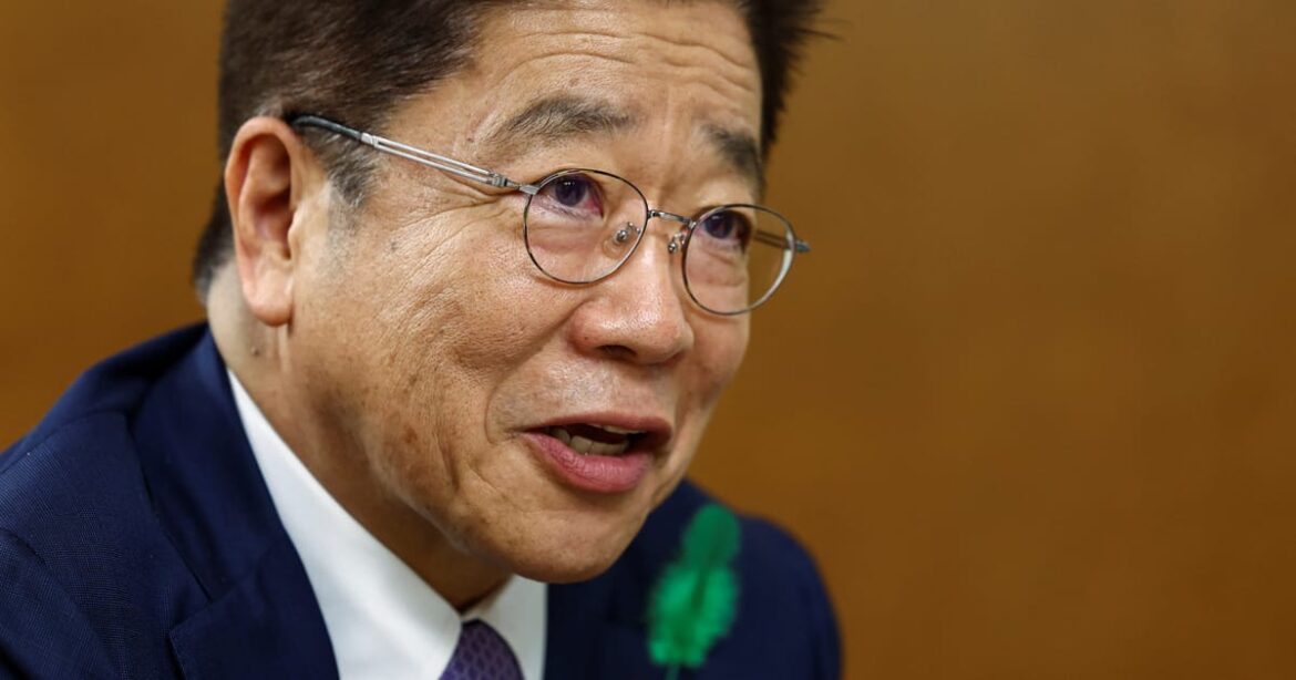 ministro-das-financas-do-japao-pede-adequacao-de-estrategia-economica-para-era-da-inflacao