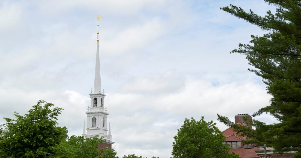fundo-patrimonial-de-harvard-aumenta-para-quase-us$57-bilhoes-e-doacoes-atingem-recorde