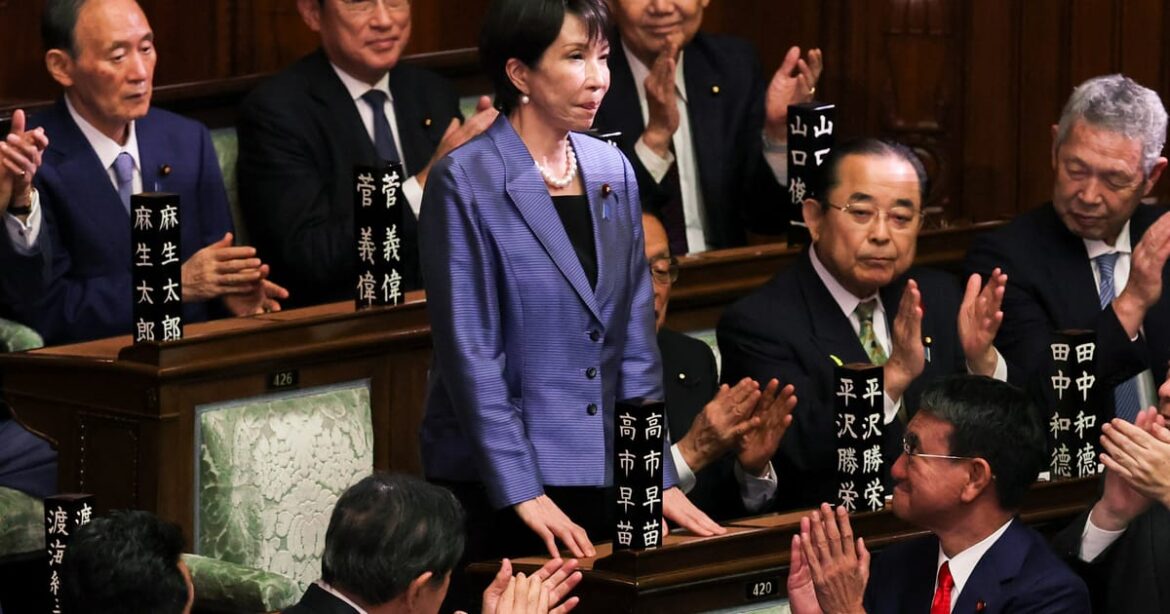 primeira-ministra-do-japao-pede-que-boj-busque-inflacao-impulsionada-por-ganhos-salariais