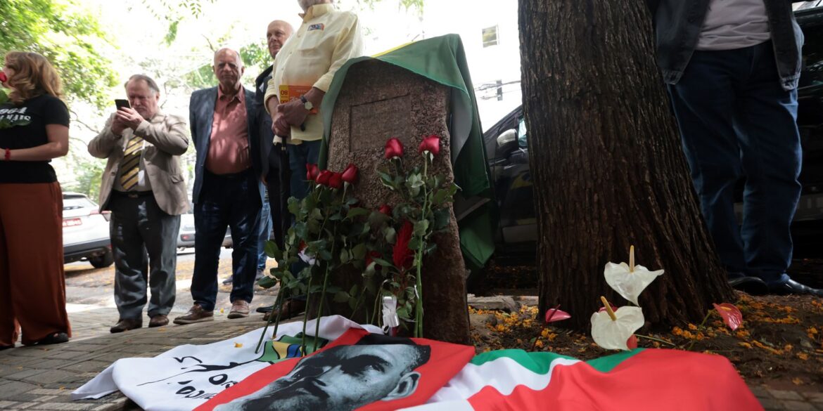 ato-lembra-os-56-anos-da-morte-de-carlos-marighella