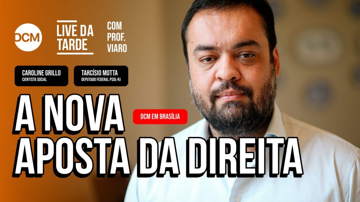 dcm-tv:-claudio-castro-avalia-enfrentar-lula-em-2026