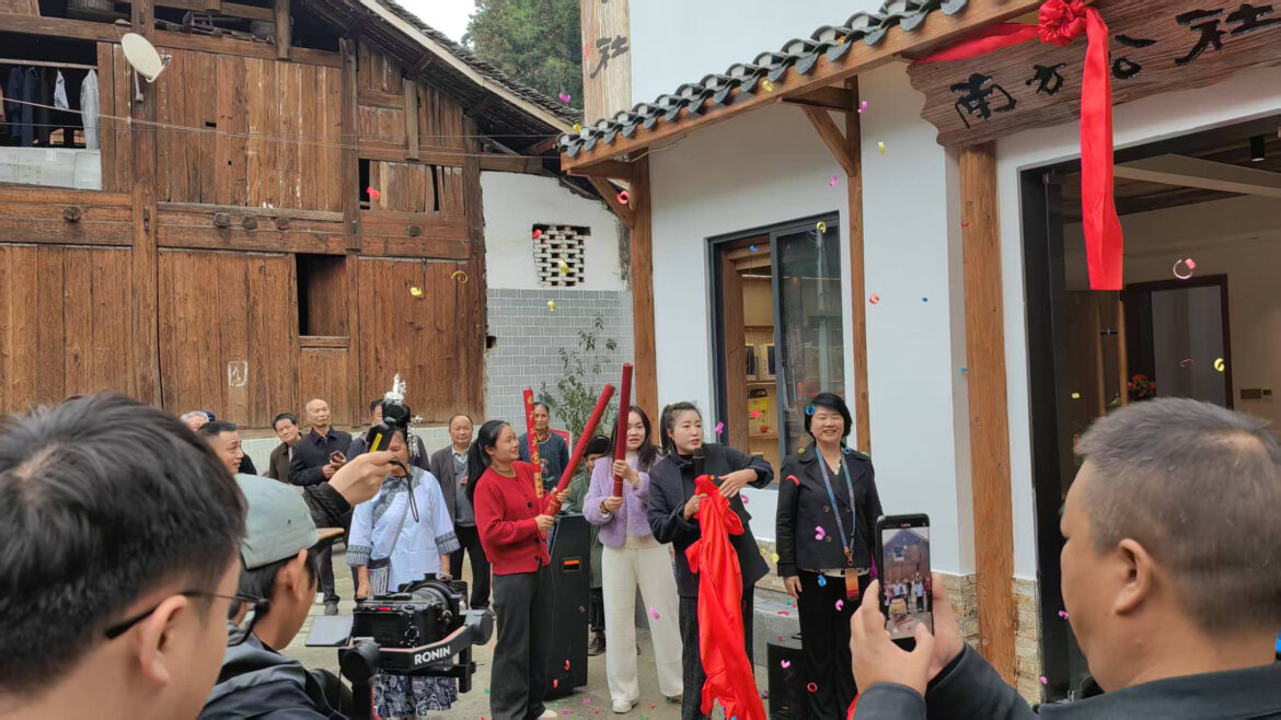 condado-no-interior-da-china-inaugura-centro-de-estudos-do-sul-global-para-pesquisas-sobre-revitalizacao-rural