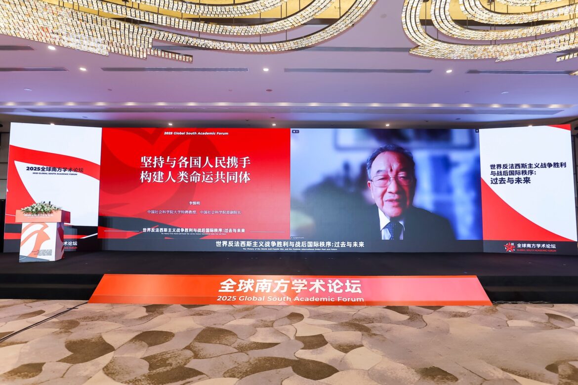 e-preciso-integrar-o-marxismo-as-realidades-do-mundo-contemporaneo,-aponta-professor-da-academia-chinesa-de-ciencias-sociais