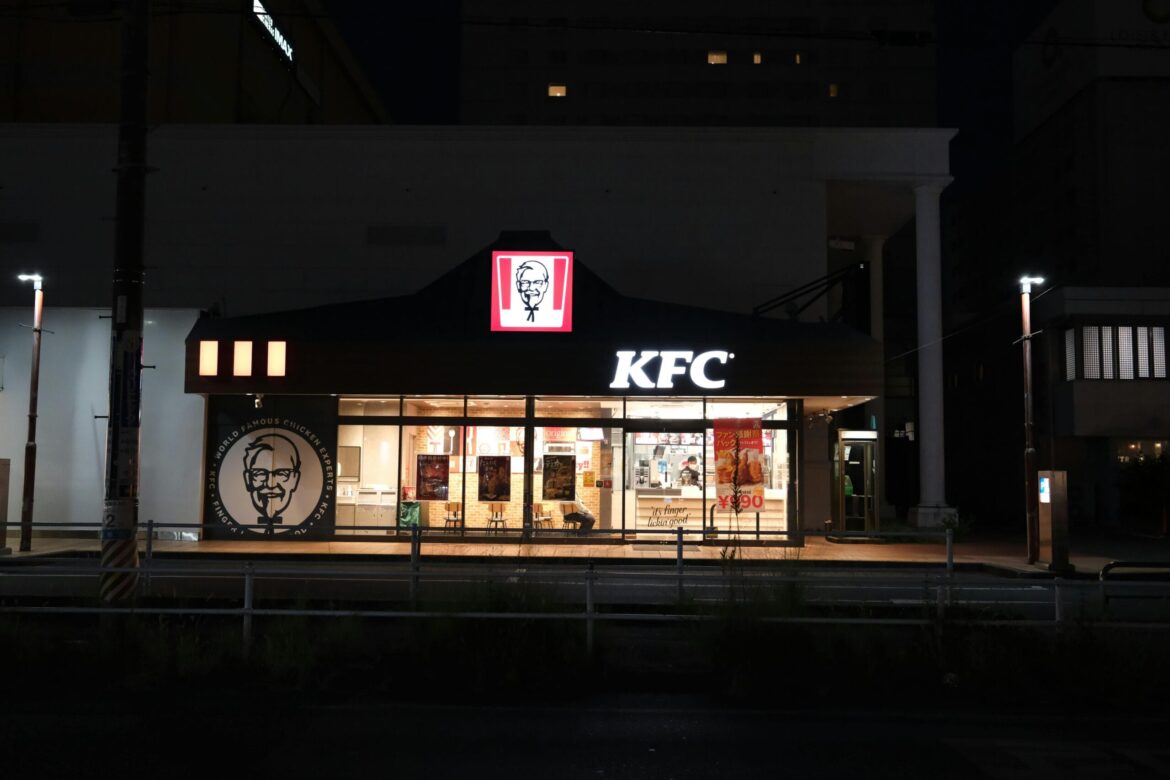 kentucky-foods-chile-assume-controle-total-do-kfc-no-brasil