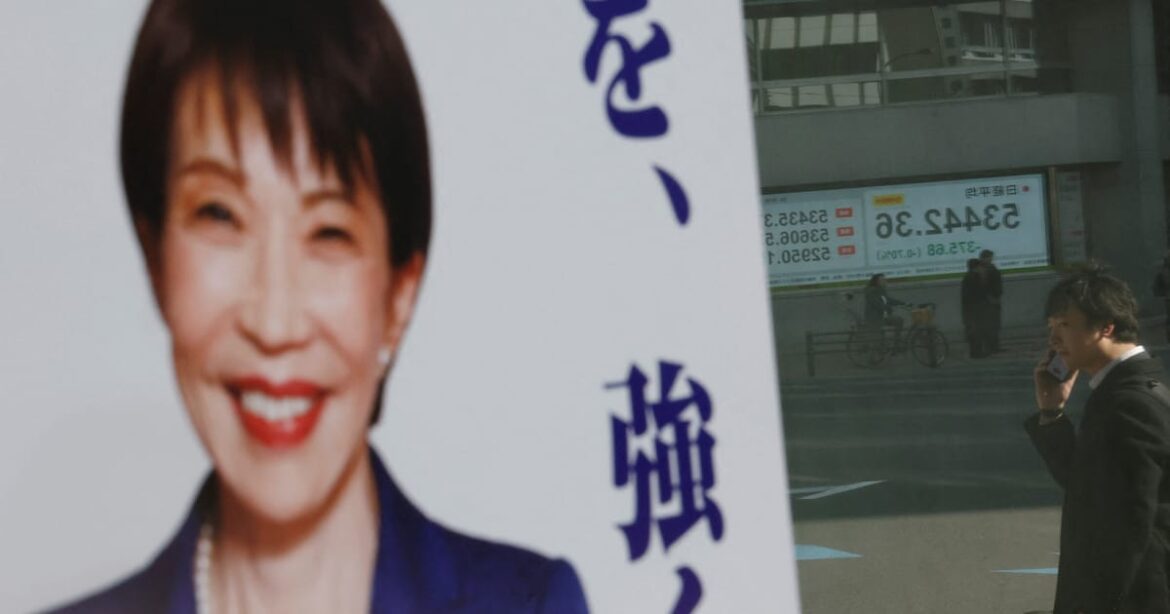 nikkei-sobe-com-avanco-do-setor-tecnologico-e-expectativas-de-gastos-de-takaichi